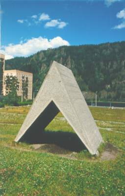 Памятник «Палатка».